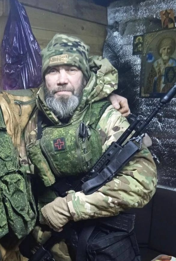 Фотография Чугаев Валерий Витальевич, погибший солдат СВО