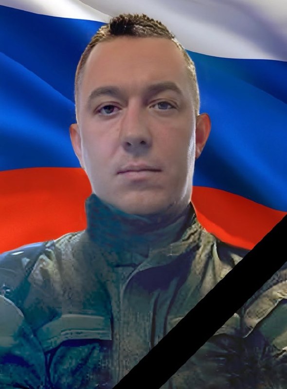 Фотография Коршунов Артём Александрович, погибший солдат СВО