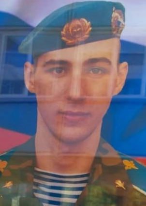 Фотография Ермаков Константин Павлович, погибший солдат СВО