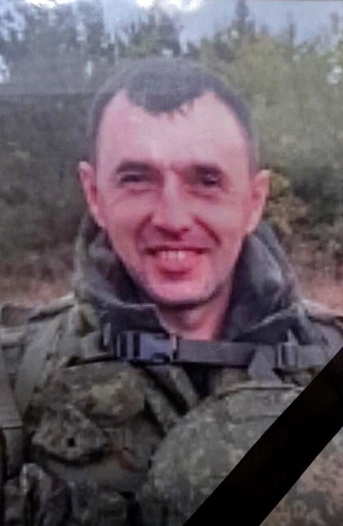 Фотография Смирнов Евгений Викторович, погибший солдат СВО