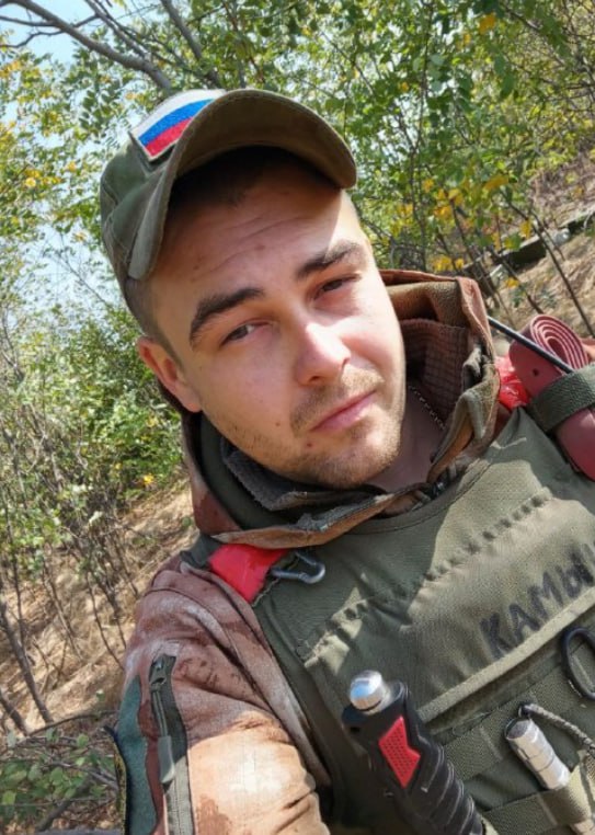 Фотография Камышов Алексей Юрьевич, погибший солдат СВО