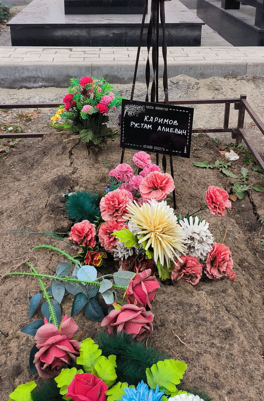 Фотография Каримов Рустам Алиевич, погибший солдат СВО