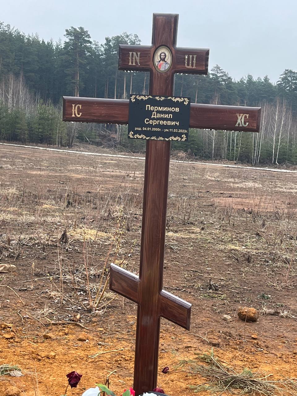 Фотография Семочкин Александр Викторович, погибший солдат СВО
