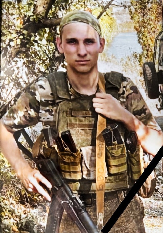 Фотография Бажуткин Владимир Сергеевич, погибший солдат СВО