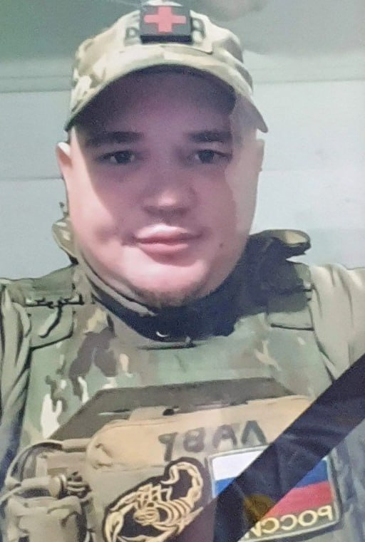 Фотография Лаврушин Алексей Владимирович, погибший солдат СВО