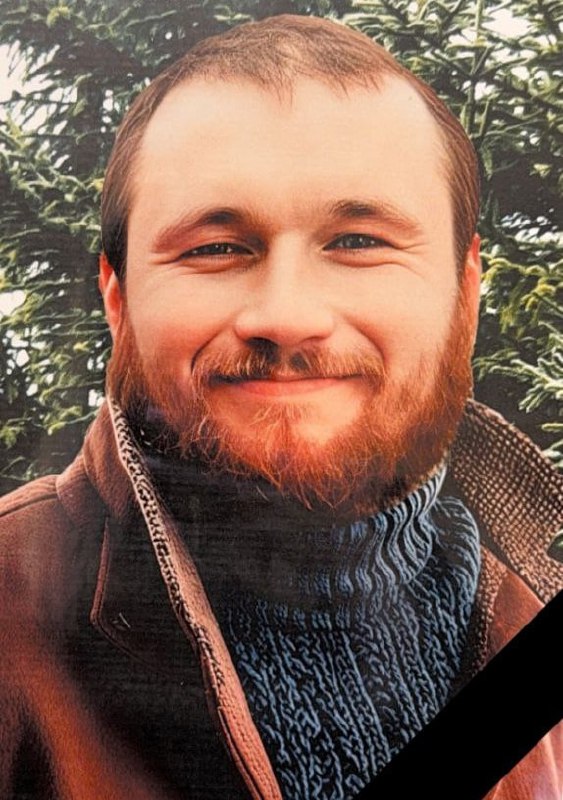 Фотография Юшин Георгий Владимирович, погибший солдат СВО