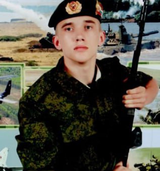 Фотография Греб Никита Сергеевич, погибший солдат СВО