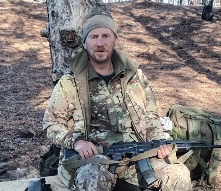 Фотография Мартыненков Илья, погибший солдат СВО