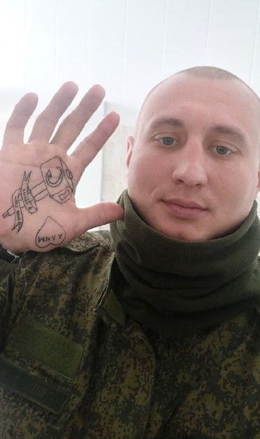 Фотография Глебов Евгений, погибший солдат СВО