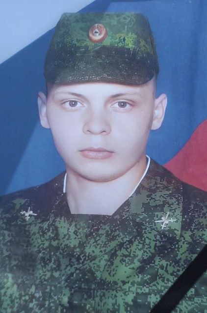 Фотография Пшеничнов Александр, погибший солдат СВО