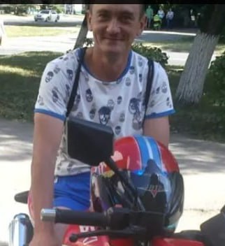 Фотография Глушко Евгений Анатольевич, погибший солдат СВО