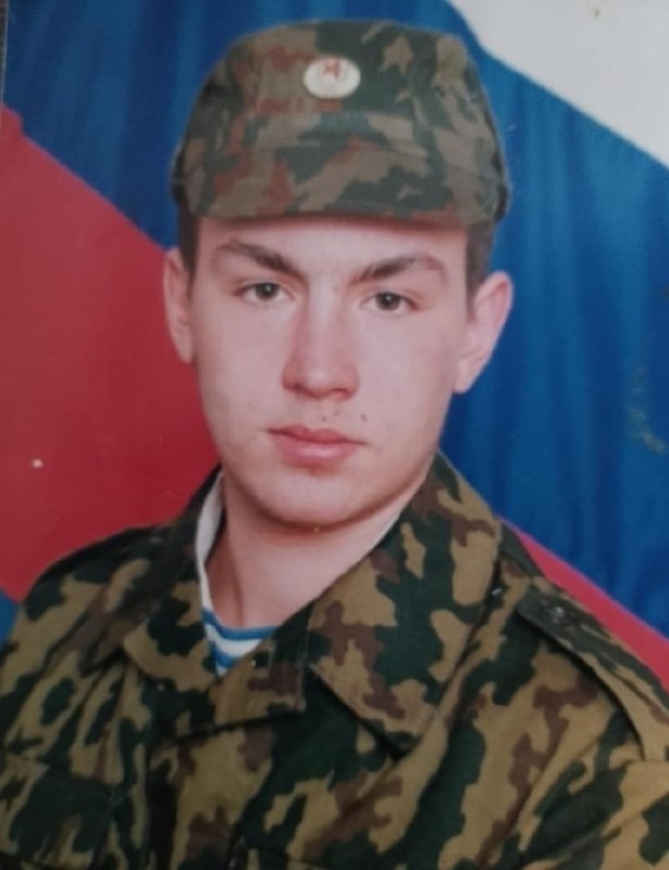 Фотография Большаков Максим Валерьевич, погибший солдат СВО