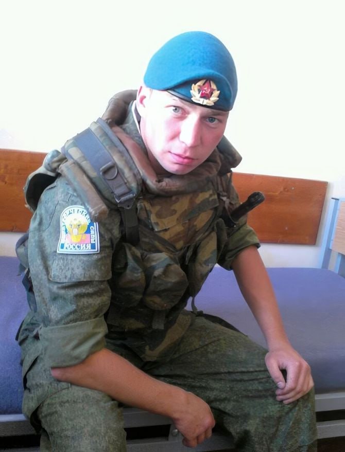 Фотография Лагуткин Валерий Олегович, погибший солдат СВО