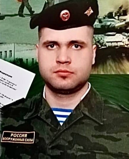Фотография Малыгин Михаил Алексеевич, погибший солдат СВО