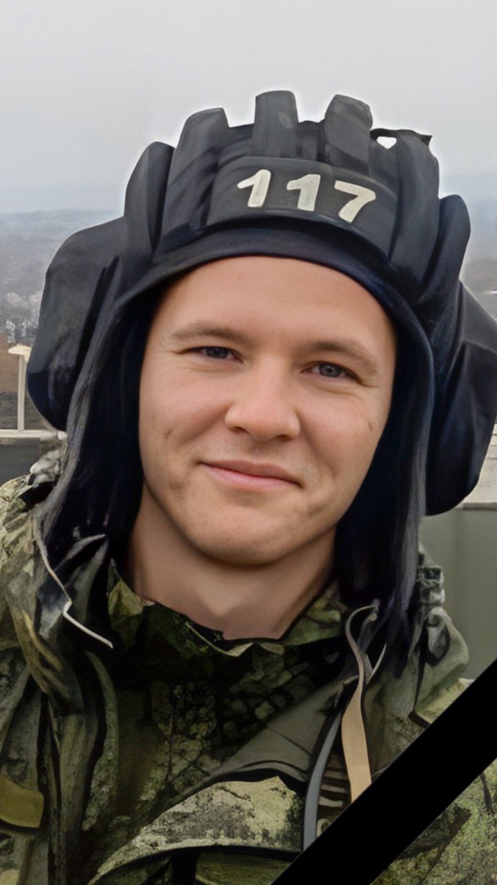 Фотография Шкутов Александр, погибший солдат СВО