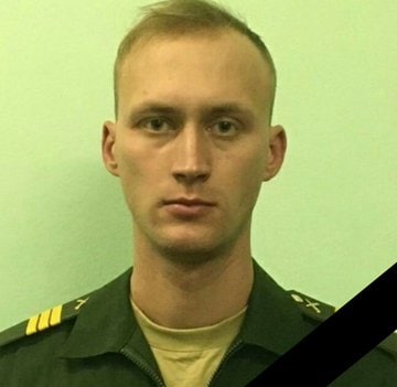 Фотография Абрамов Даниил Сергеевич, погибший солдат СВО