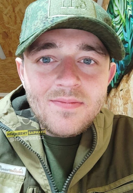 Фотография Питанов Александр, погибший солдат СВО