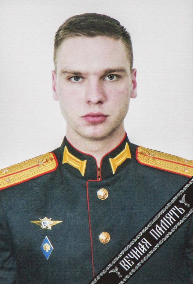 Фотография Павлущенко Артем Андреевич, погибший солдат СВО