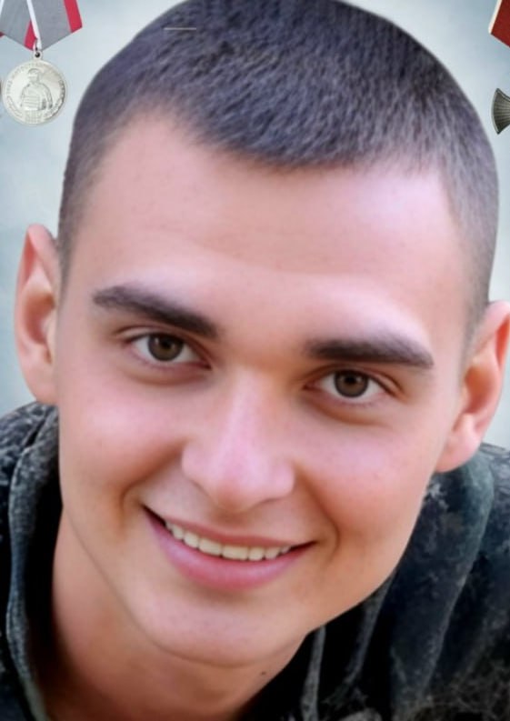 Фотография Ряполов Максим Владимирович, погибший солдат СВО