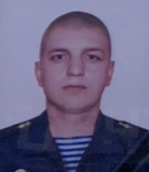 Фотография Герасимов Даниил Олегович, погибший солдат СВО