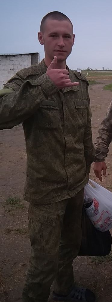 Фотография Лазаришин Дмитрий Валерьевич, погибший солдат СВО