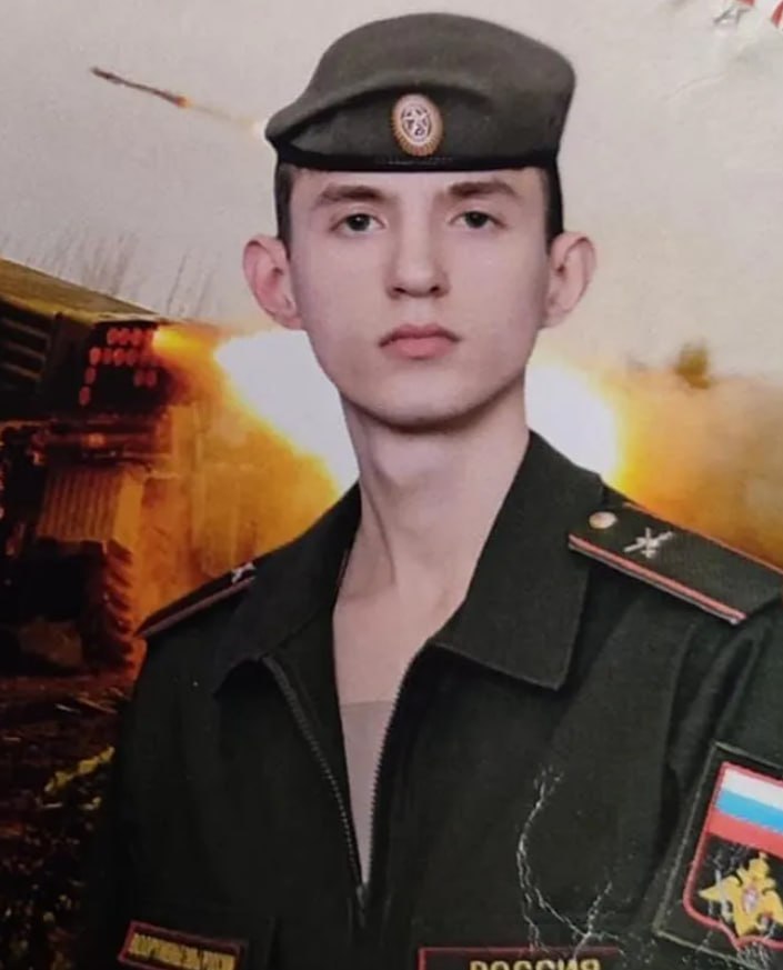 Фотография Казымаев Алексей Владимирович, погибший солдат СВО