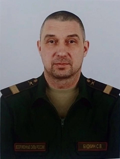 Фотография Будкин Сергей Васильевич, погибший солдат СВО