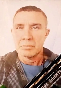 Фотография Худяков Дмитрий Леонидович, погибший солдат СВО