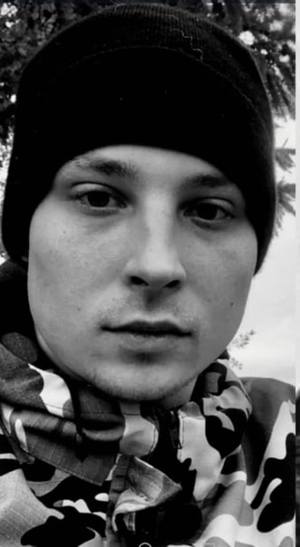 Фотография Александров Алексей Владимирович, погибший солдат СВО