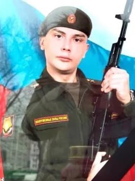 Фотография Фоминых Владислав Сергеевич, погибший солдат СВО