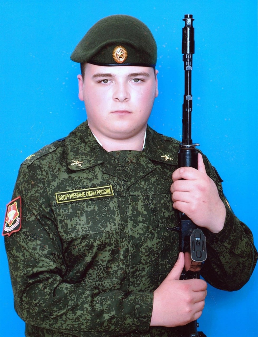 Фотография Швачка Андрей Олегович, погибший солдат СВО