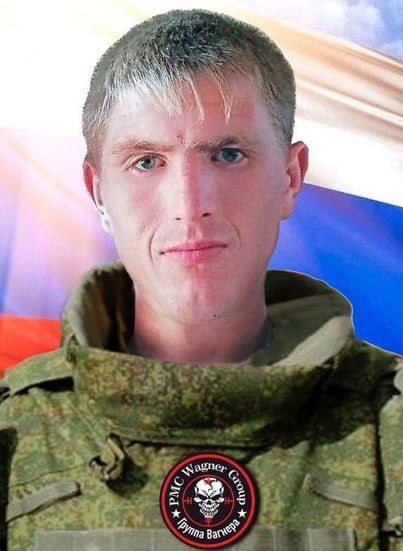 Фотография Конаков Михаил, погибший солдат СВО