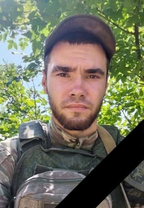 Фотография Дмитриев Артем Владимирович, погибший солдат СВО