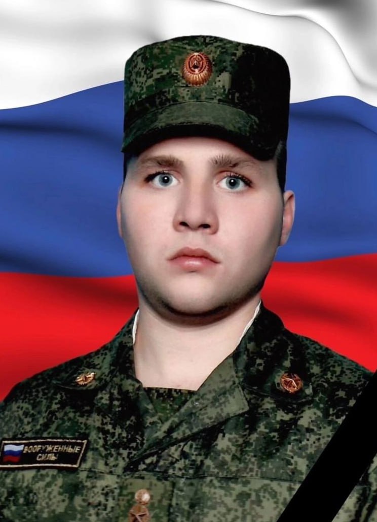 Фотография Неклюдов Владимир Александрович, погибший солдат СВО