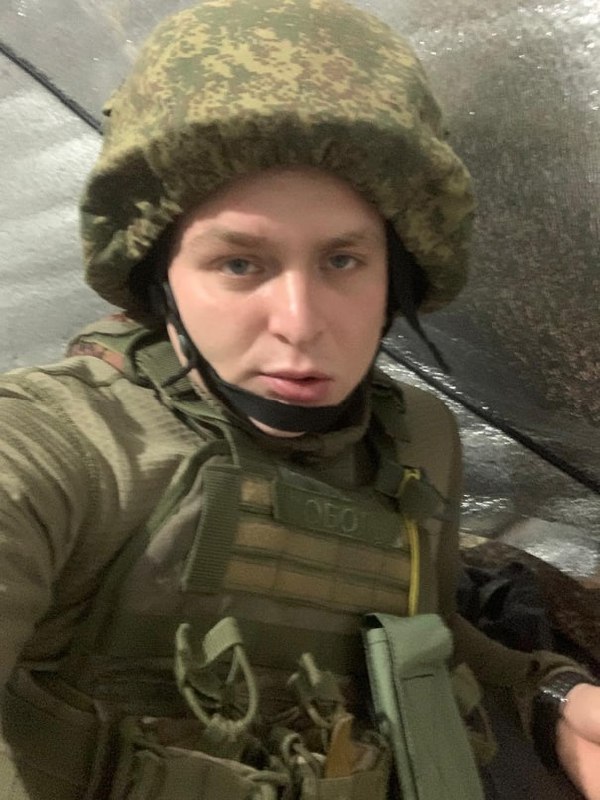 Фотография Собольников Константин Игоревич, погибший солдат СВО