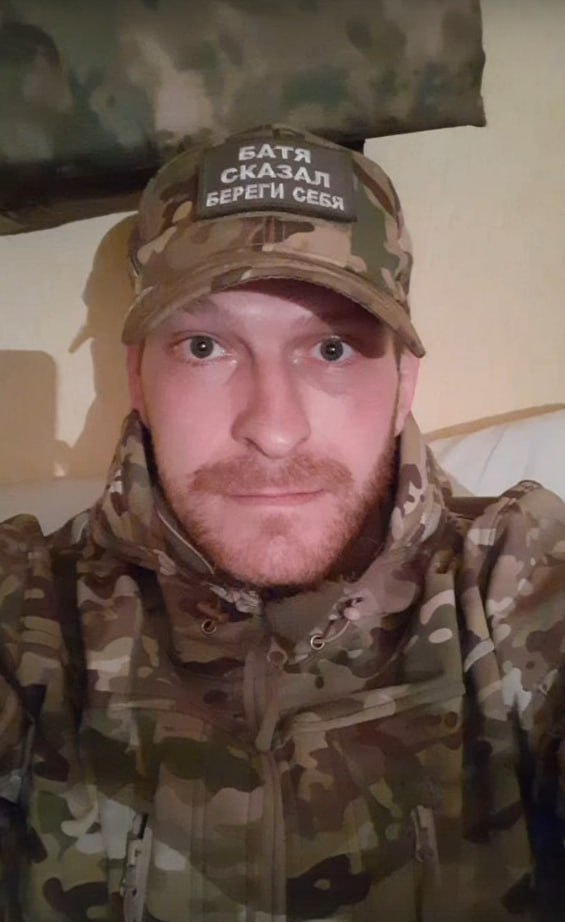 Фотография Ожогин Данил Олегович, погибший солдат СВО