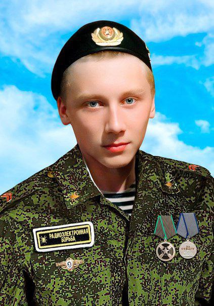 Фотография Торопов Никита, погибший солдат СВО
