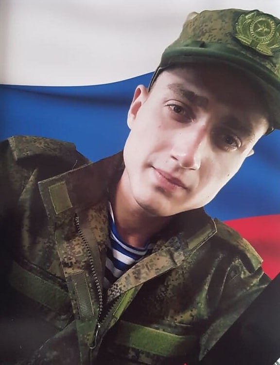 Фотография Рябов Артём, погибший солдат СВО