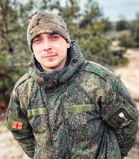 Фотография Лекомцев Максим, погибший солдат СВО