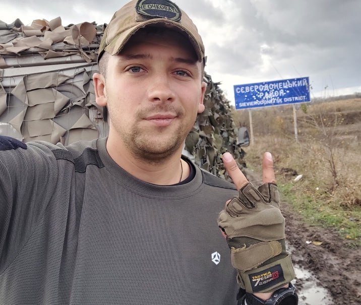 Фотография Купянский Павел, погибший солдат СВО