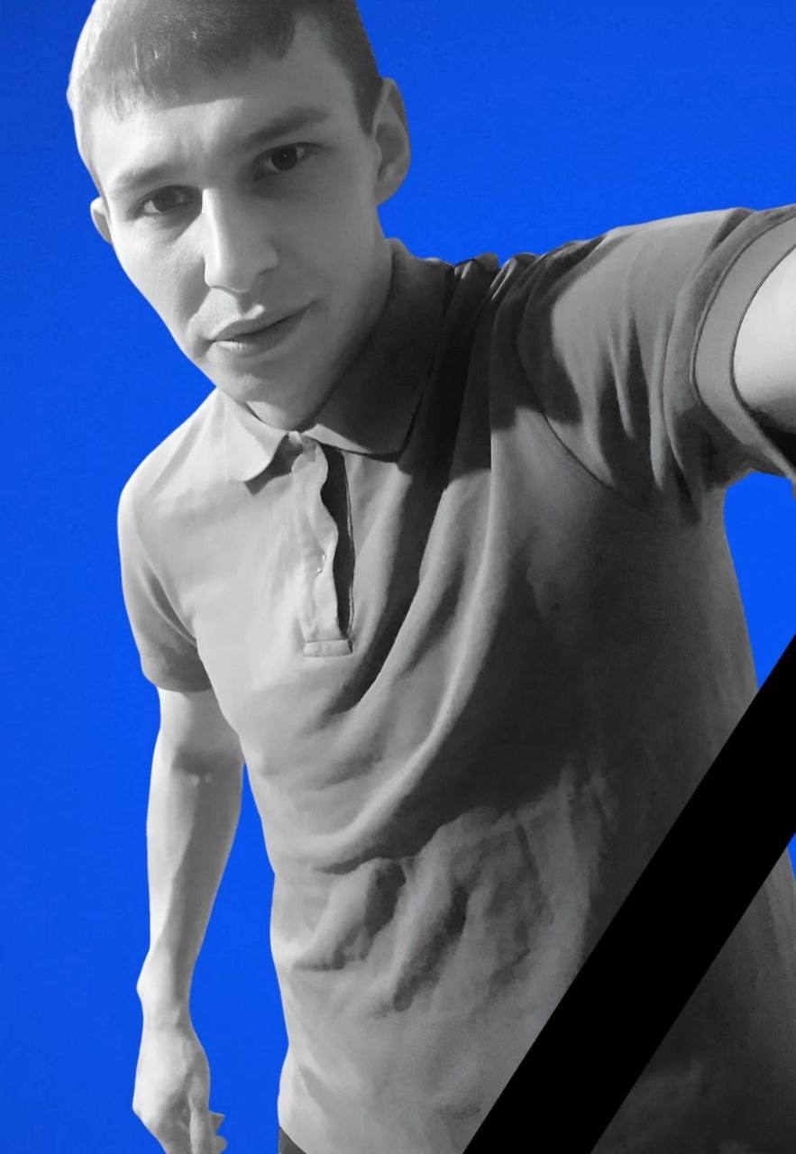 Фотография Губайдуллин Вадим Эдуардович, погибший солдат СВО