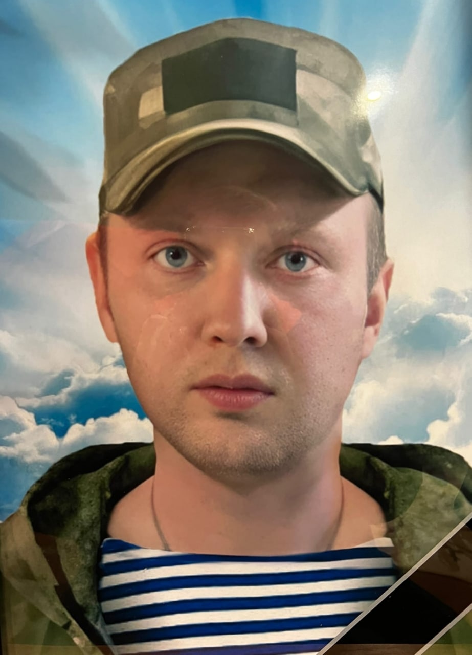 Фотография Денисов Владимир Андреевич, погибший солдат СВО