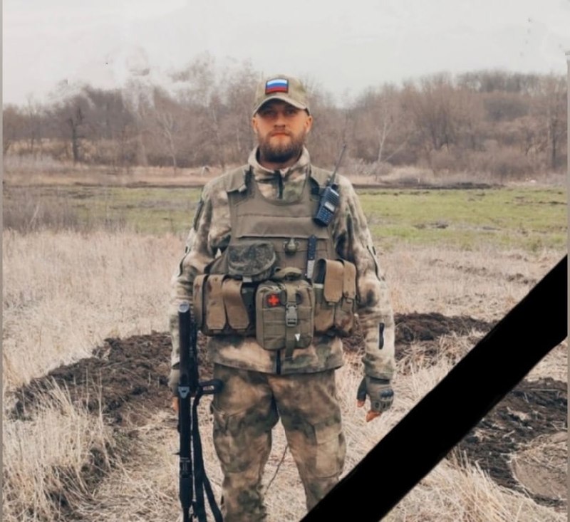 Фотография Тодчук Денис Сергеевич, погибший солдат СВО