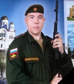 Фотография Мухаметов Артур Марсович, погибший солдат СВО