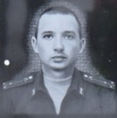 Фотография Дятлов Михаил Игоревич, погибший солдат СВО