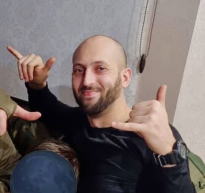 Фотография Момон Иван, погибший солдат СВО