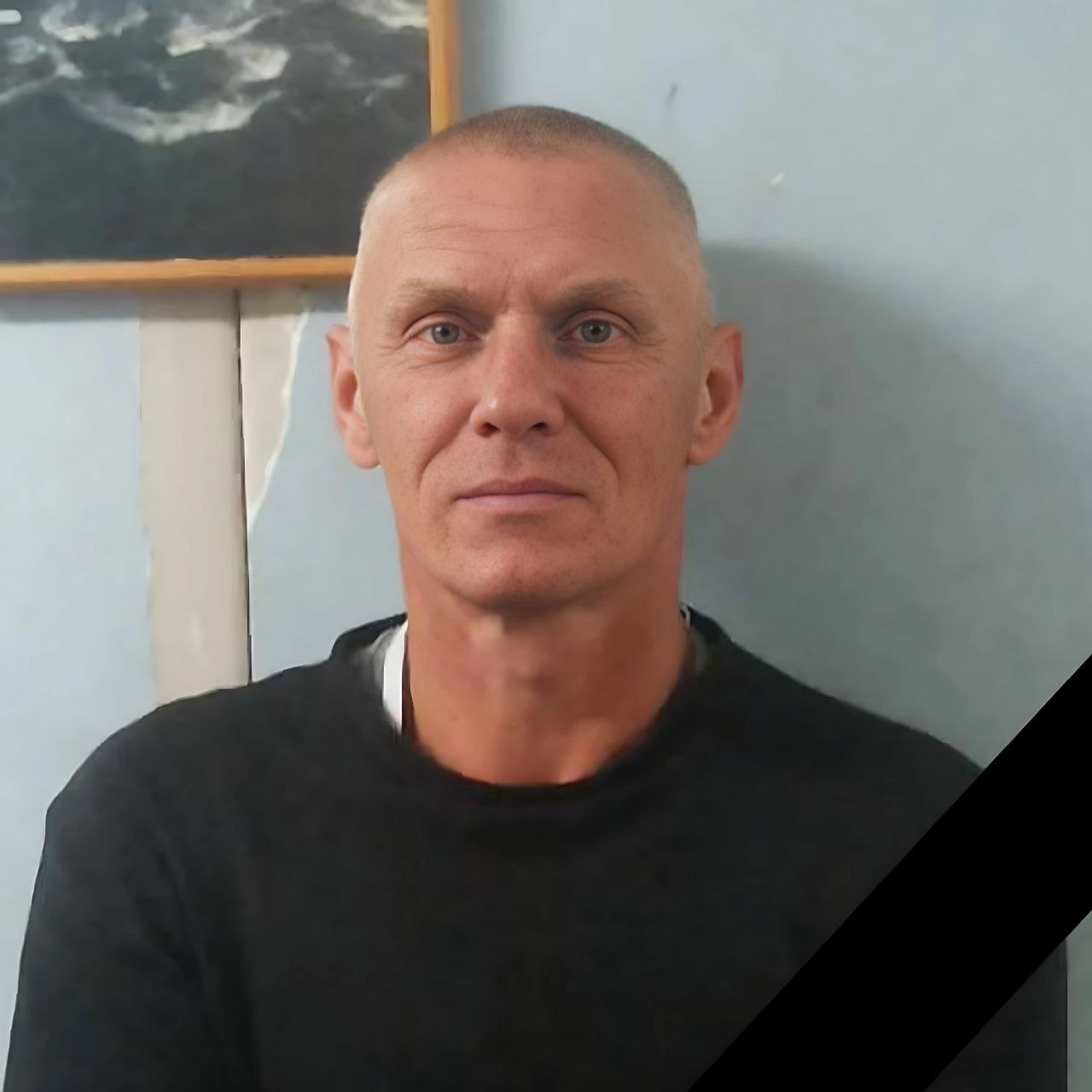 Фотография Ярыгин Николай Васильевич, погибший солдат СВО