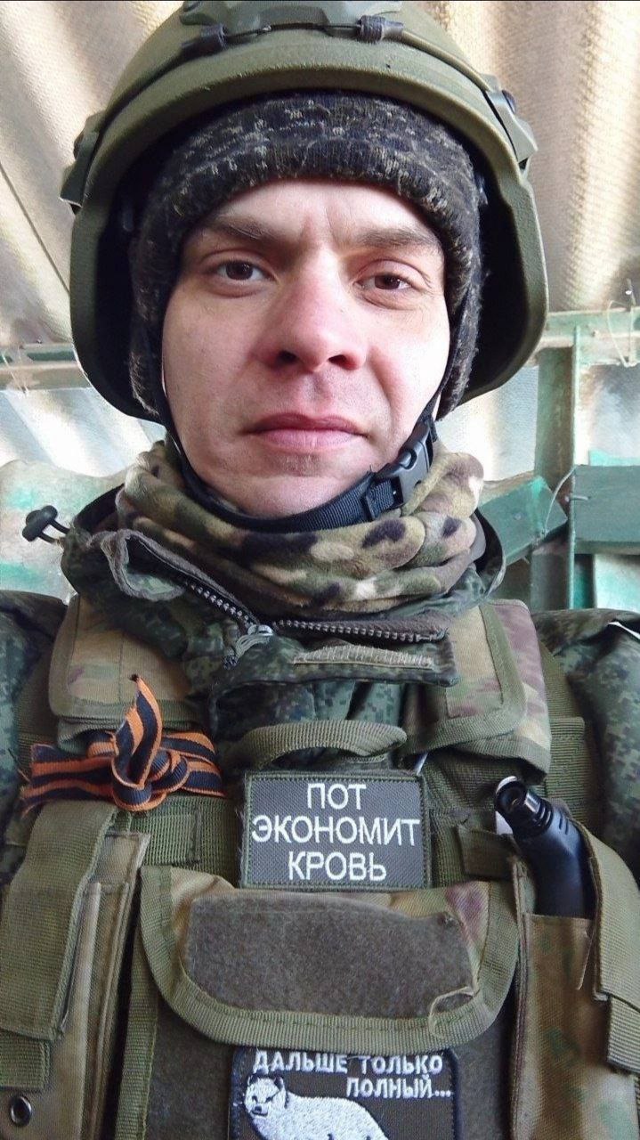 Фотография Чуркин Александр, погибший солдат СВО