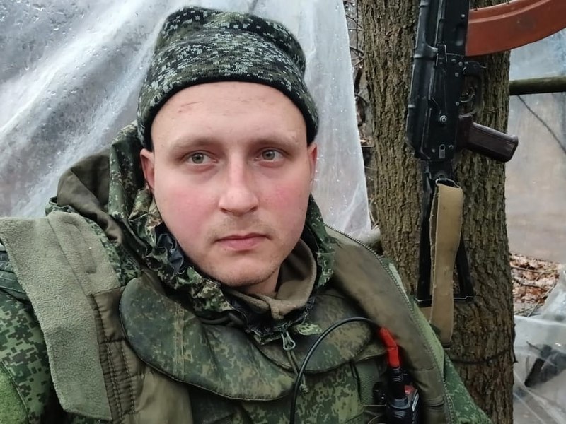 Фотография Русинов Максим, погибший солдат СВО