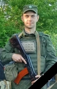 Фотография Черин Сергей Анатольевич, погибший солдат СВО